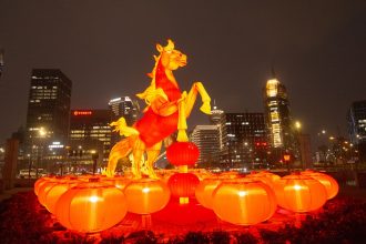 Rok Ognistego Konia 2026.