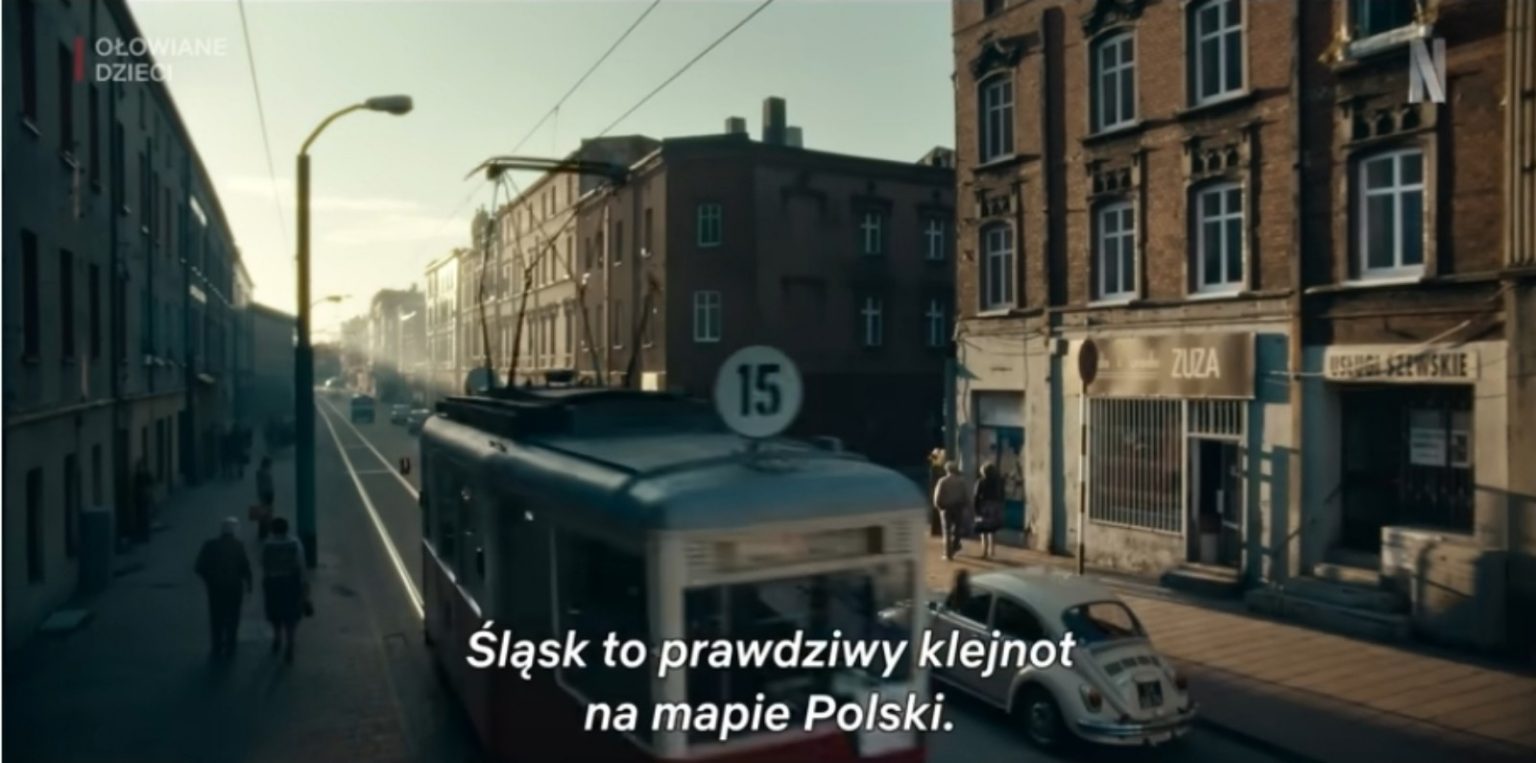 Кадр з серіалу