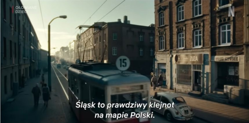 Кадр з серіалу